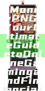 "Discover JILI Money PNG: Your Ultimate Guide to Online Gaming and Financial Tips"